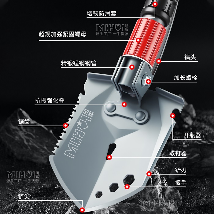 J11 small portable lightweight mini folding shovel for outdoor camping garden